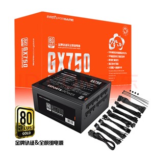 游戏悍将 熊猫GX750 额定750W 金牌全模组电源 台式