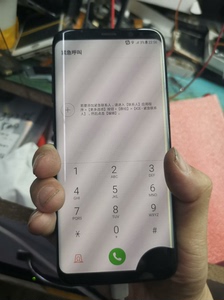 三星s8+9550液晶屏，大黑点加一条线，触摸灵敏导资料没问