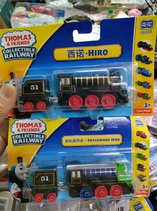 美泰正版托马斯系列     托马斯和朋友之中型合金小火车 西