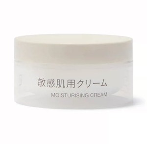 日本muji无印良品敏感肌润肤乳爽肤水面霜乳液卸妆水 日本制
