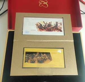 中国工农红军长征胜利80周年纪念 金银纪念套装 金币 银币