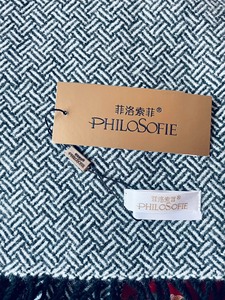 菲洛索菲-纯羊绒男士围巾/全新的/带包装袋/ 售出不退货！！