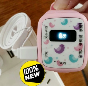 #儿童智能手表 卫小宝 儿童电话手表智能手表W268（粉色）