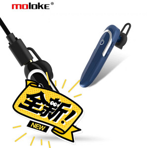 moloke D5超长待机蓝牙耳机挂耳式手机无线耳塞式开车单