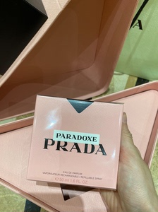 Prada普拉达我本莫测女士香水限定礼盒 专柜购买 朋友送的