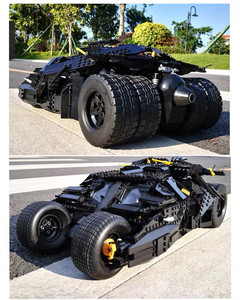 得高7111超级英雄蝙蝠侠战车大电影无删减高难度拼装积木玩具
