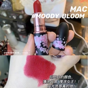 新品MAC魅可春季樱花限定口红Moody BLoom