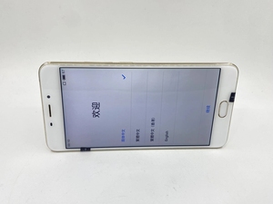 魅族 魅蓝E 3G+32G内存 移动联通电信全网通4G手机，