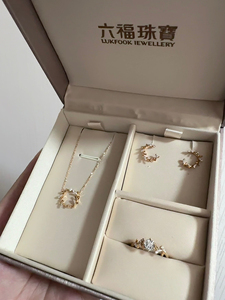 全新正品六福珠宝钻石套装 玫瑰金色 专柜购入