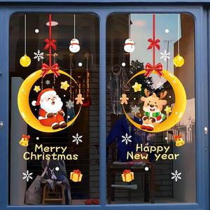 圣诞装饰品店铺橱窗玻璃贴纸静电贴画门店节日主题场景布置窗花