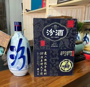 2007-2009年大兰花汾酒三十年陈酿53度青花30年850ml*1随机发