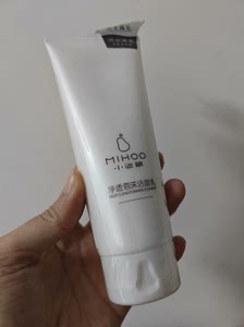 小迷糊全新洁面，小迷糊小奶盖水混乳液9层新，赫拉眼精华9层新