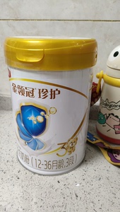 3元一个自家宝宝喝完的金领冠珍护奶粉罐，空奶粉罐，空奶粉盒，