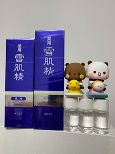 雪肌精套装（水180ml➕乳液130ml）经典清爽型，送逸透