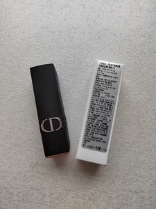迪奥Dior锁色唇膏色号210，专柜390元，简装148包邮