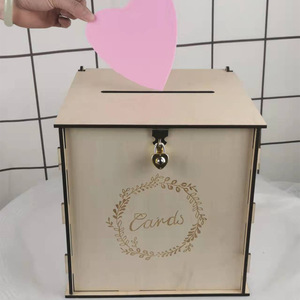 木质礼金箱签到台摆件婚礼卡片盒年会开业抽奖创意活动喜庆意见箱