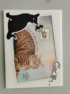 猫邮票图卡，2013-17猫邮票图卡，集邮总公司出品，全新品