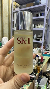 日本SK-II黄金比例护肤精华油面部修护滋润肌底 50ml，