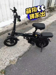 因经营不善，压了一批48V代驾电动车折叠电动车，锂电池折叠代