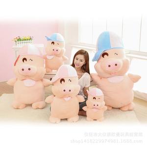 新款水果麦兜猪系列公仔娃娃抱枕毛绒玩具猪婚庆礼品生日礼物