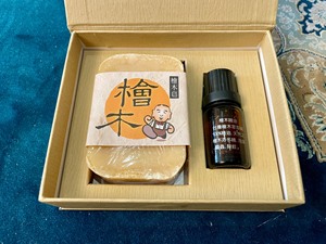 台湾特产桧木精油+手工香皂礼盒