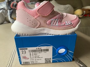 江博士 秋男女童婴幼儿童学步运动鞋约16个月以上 粉色 23