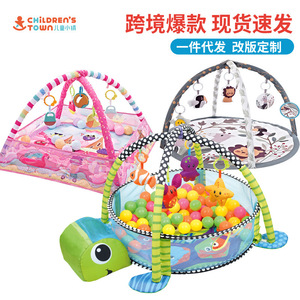 跨境现货婴儿海洋球围栏健身架玩具宝宝多功能爬行垫游戏毯