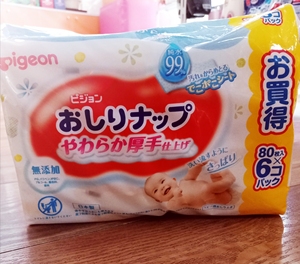 贝亲儿童湿巾婴儿专用日本进口婴幼儿新生儿宝宝多用清爽型湿纸巾