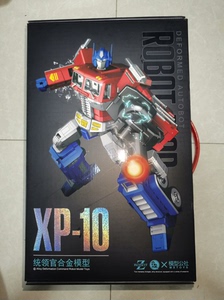 模型公社XP10超大擎天柱原粤星MPP10变形金刚G1动画合