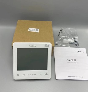 美的原装全新线控器90F1wifi工程剩余,不单卖，单卖不发