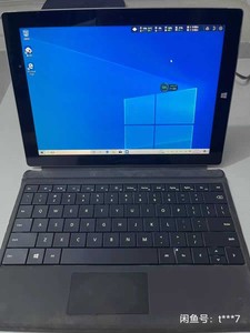 平板电脑微软Surface3平板电脑 x7-z8700处理器