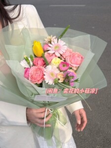 【粉色非洲菊鲜花花束云南源头花束送闺蜜~给你寄春天】