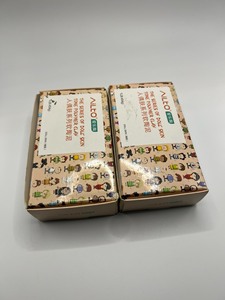 爱乐淘人偶肤系列软陶泥，全新未拆封，一共两盒，一盒里两块，闲