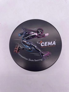 （全新）台湾CEMA喜玛速滑轴承黑陶速滑轴承轮滑鞋溜冰鞋直排