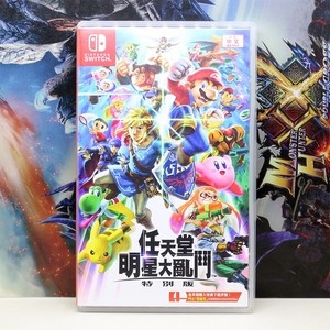 195包邮！任天堂全明星大乱斗Switch中文二手游戏卡