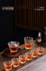 日式冰露纹玻璃茶具锤纹八件套茶器茗品杯茶器小茶杯盖碗公道杯