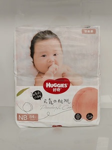 特价好奇铂金新生婴儿纸尿裤nb84片，包装破损，产品不影响使