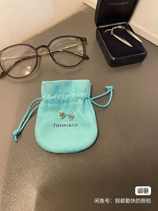 蒂芙尼 Tiffany&Co 毕加索系列 交叉爱心耳钉 耳环