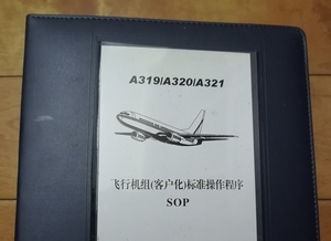 空客A320系列 飞行手册 qrh手册 快速检查单