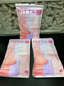 全新！正品日本PITTA口罩粉色口罩防花粉口罩。颜色超好看，