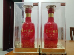 【2014年生产】四川泸州窖酒窖藏500ml浓香型52℃包邮