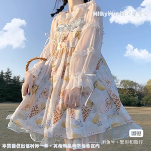 mikyway 水母衬衫 lolita衬衫 甜娘 衬衫 白色