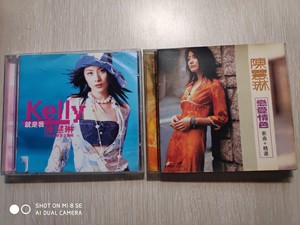 陈慧琳《恋爱情色新曲+精选》+《2003最新夏日专辑》2盒C
