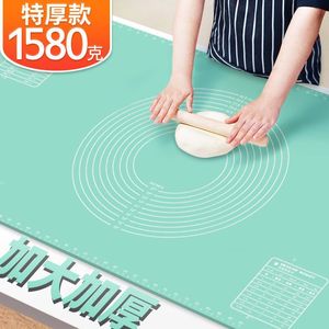 超大号硅胶揉面垫加厚和面垫厨房擀面垫子家用硅胶垫案板面板