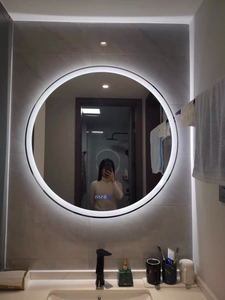 智能镜子触摸屏卫生间led边发光圆镜洗手间壁挂防雾带灯化妆有