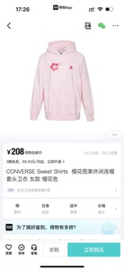 匡威 converse 女款golf小花联名连帽薄卫衣 M