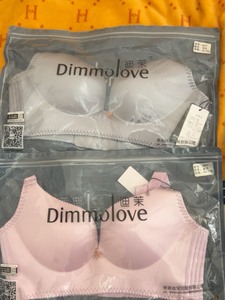 迪茉品牌全新内衣胸罩，保证正品，多要有优惠，一共12个，现在