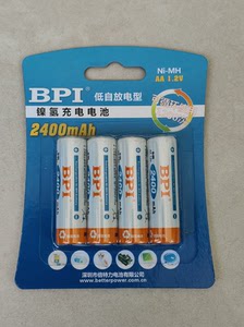 全新正品BPI倍特力镍氢充电电池5号2400mAh麦克风KT