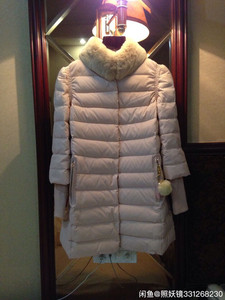 冬装新款韩版可爱兔毛领垫肩毛球羽绒服粉色棉服女中长款m码
