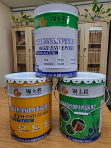 厂房仓库修理厂食品厂医院环氧树脂地坪漆水泥地面漆防水耐磨地板